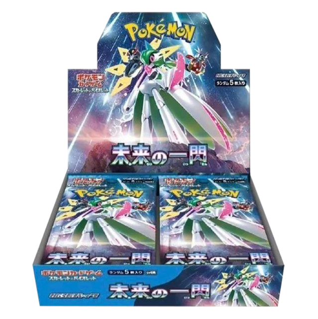 Future Flash - Box 30 Bustine