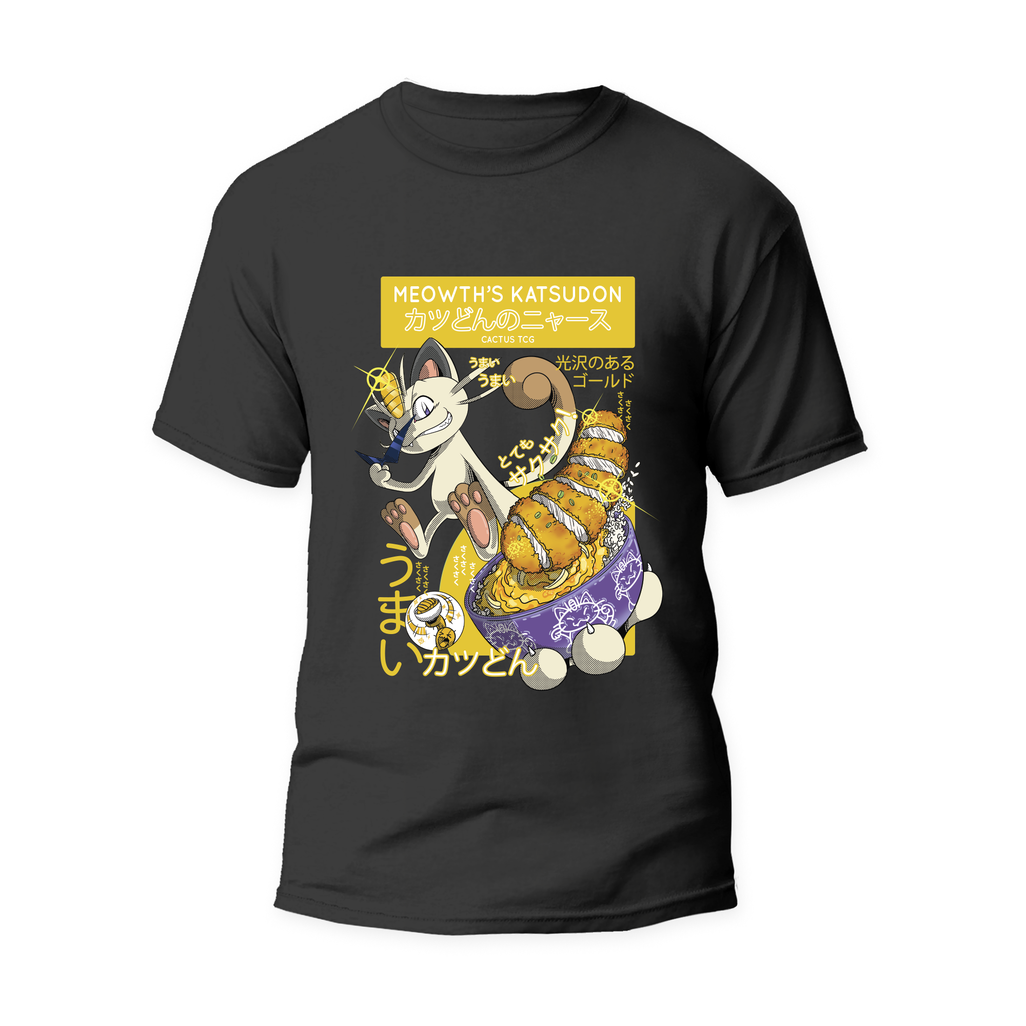 Cactus T-shirt - Pokémon x Japan Food Travel -  Meowth's Katsudon