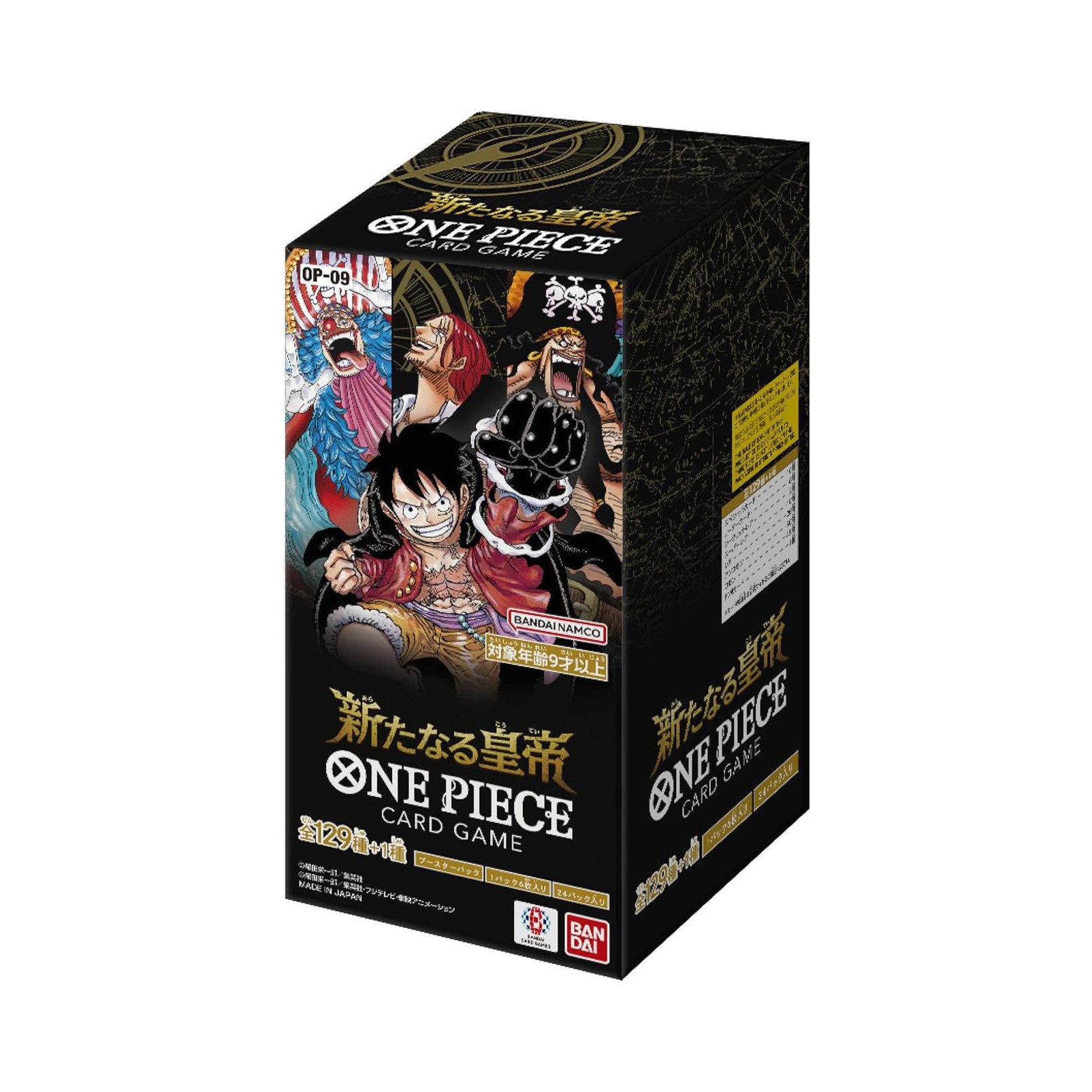 OP-09 For Emperors JP - Box 24 bustine
