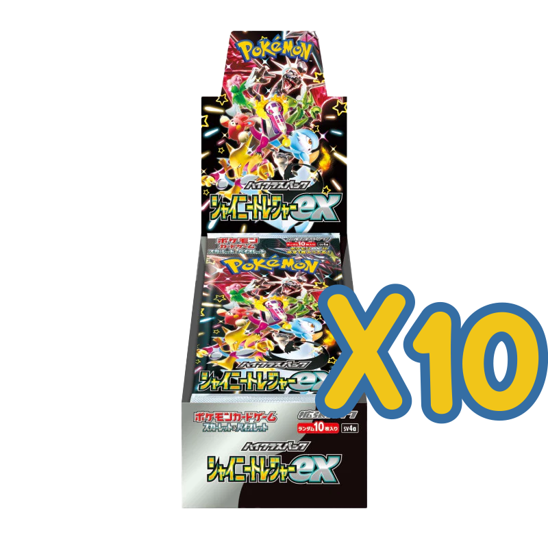 Shiny Treasure - 10 Box