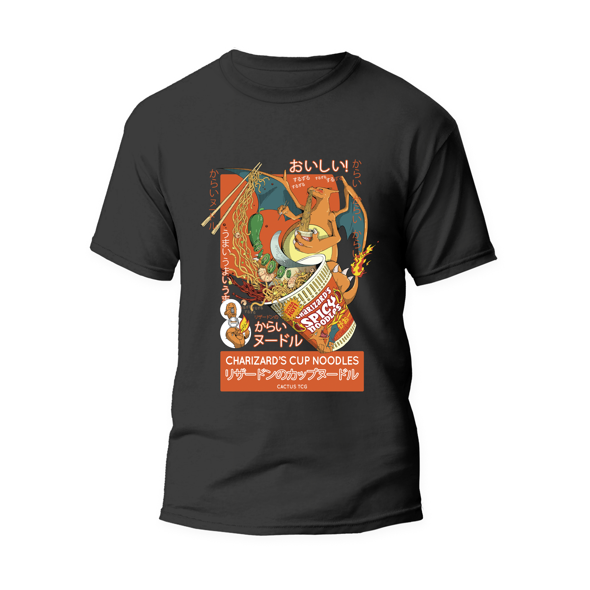 Cactus T-shirt - Pokémon x Japan Food Travel - Charizard's Cup Noodles